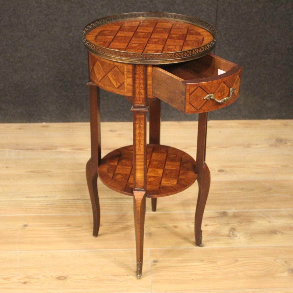 20th Century Inlaid Wood with Brass French Side Table, 1960 5