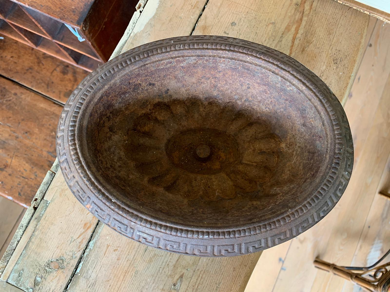 20th Century Iron Bowl or Centerpiece with Greek Key Detail For Sale 1