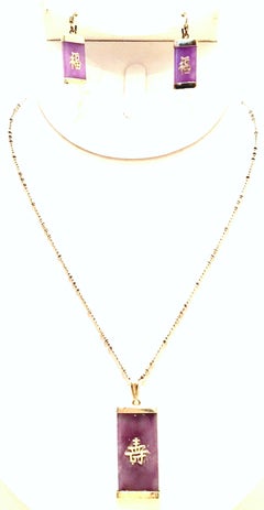 20th Century Italian 925 Sterling Lavender Jade Pendant Necklace & Earrings S/3