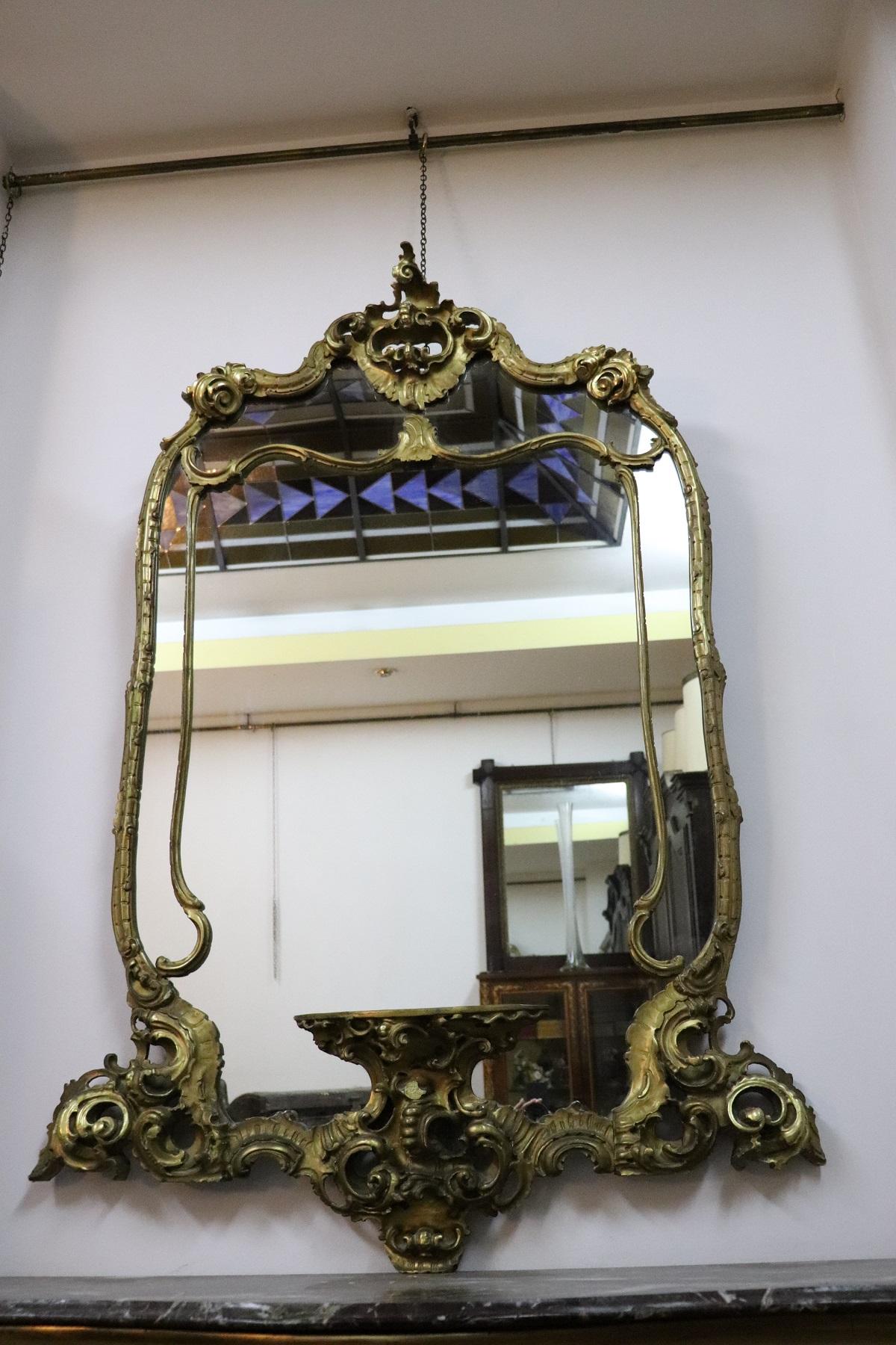 20th Century Italian Baroque Style Gilded Carved Wood Wall Mirror 4