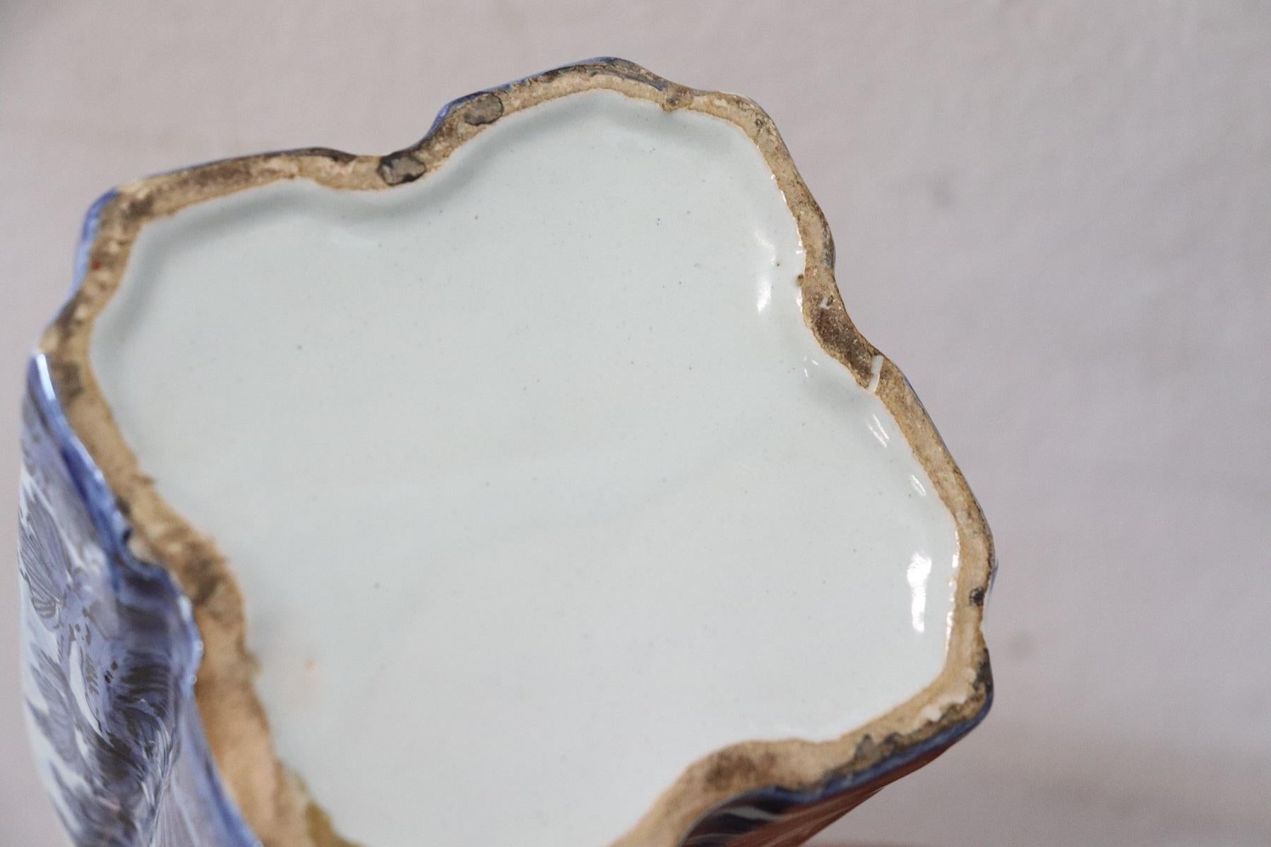 Late 20th Century 20th Century Italian Ceramic Vase
