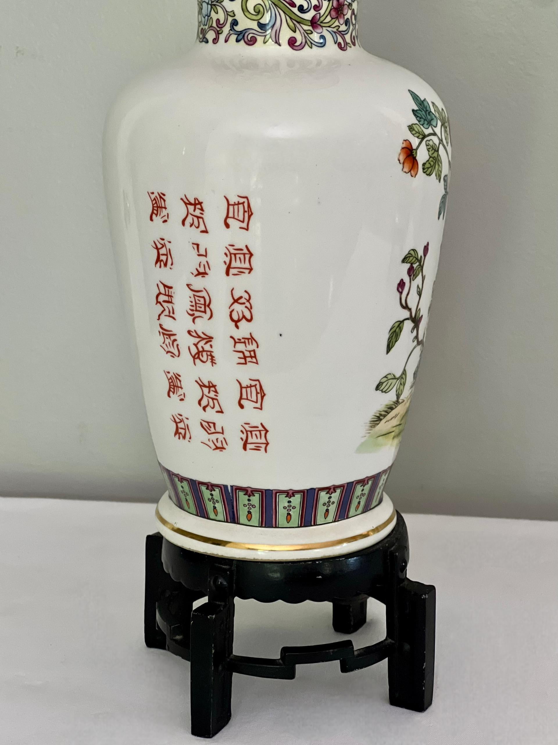 20th Century Italian Chinoiserie White Porcelain Table Lamps with Peacock Birds For Sale 8