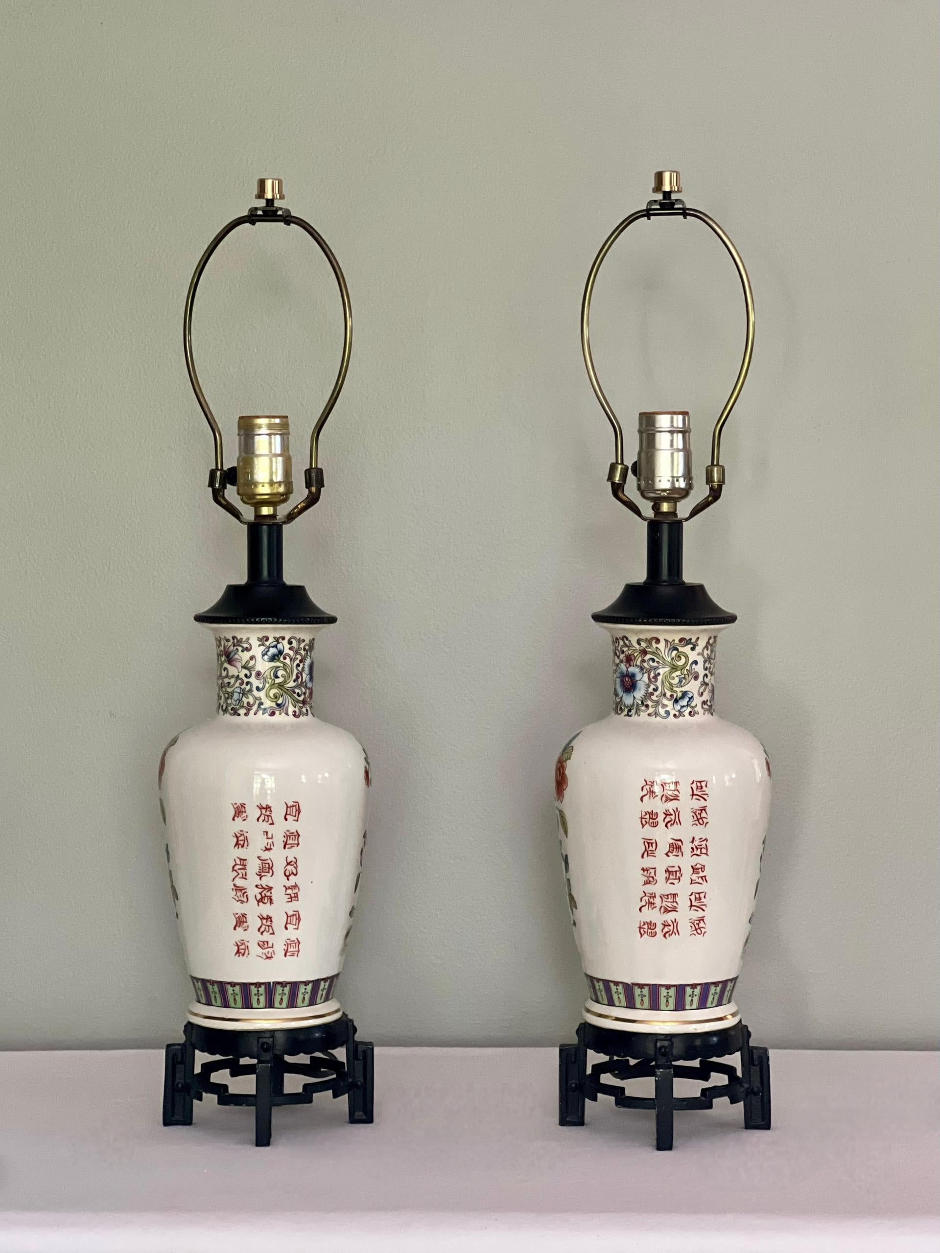 20th Century Italian Chinoiserie White Porcelain Table Lamps with Peacock Birds In Good Condition For Sale In Doylestown, PA