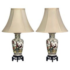 20th Century Italian Chinoiserie White Porcelain Table Lamps with Peacock Birds
