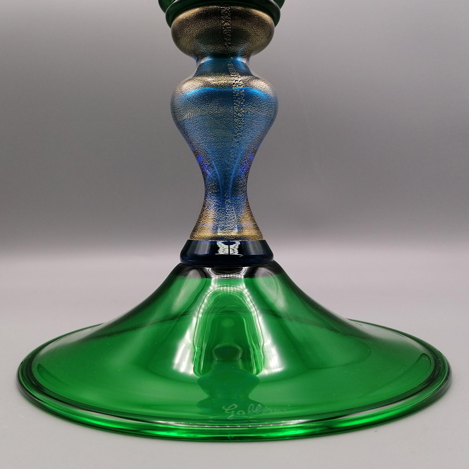20th Century Italian Murano Glass Vase 1