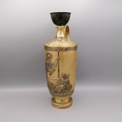 20th Century Italian Solid Silver 800 Jug, Greek Replica