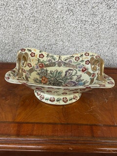 20th Century Japanese Amari floral Serving dish gilded handles