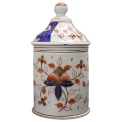Vintage 20th Century Japanese Artistic Jar in Hand Painted Porcelain