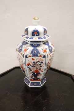 20th Century Japanese Artistic Vase in Hand Painted Porcelain