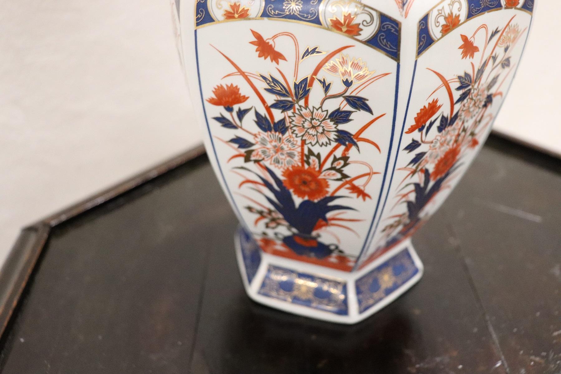 Hand-Painted 20th Century Japanese Artistic Vase in Hand Painted Porcelain