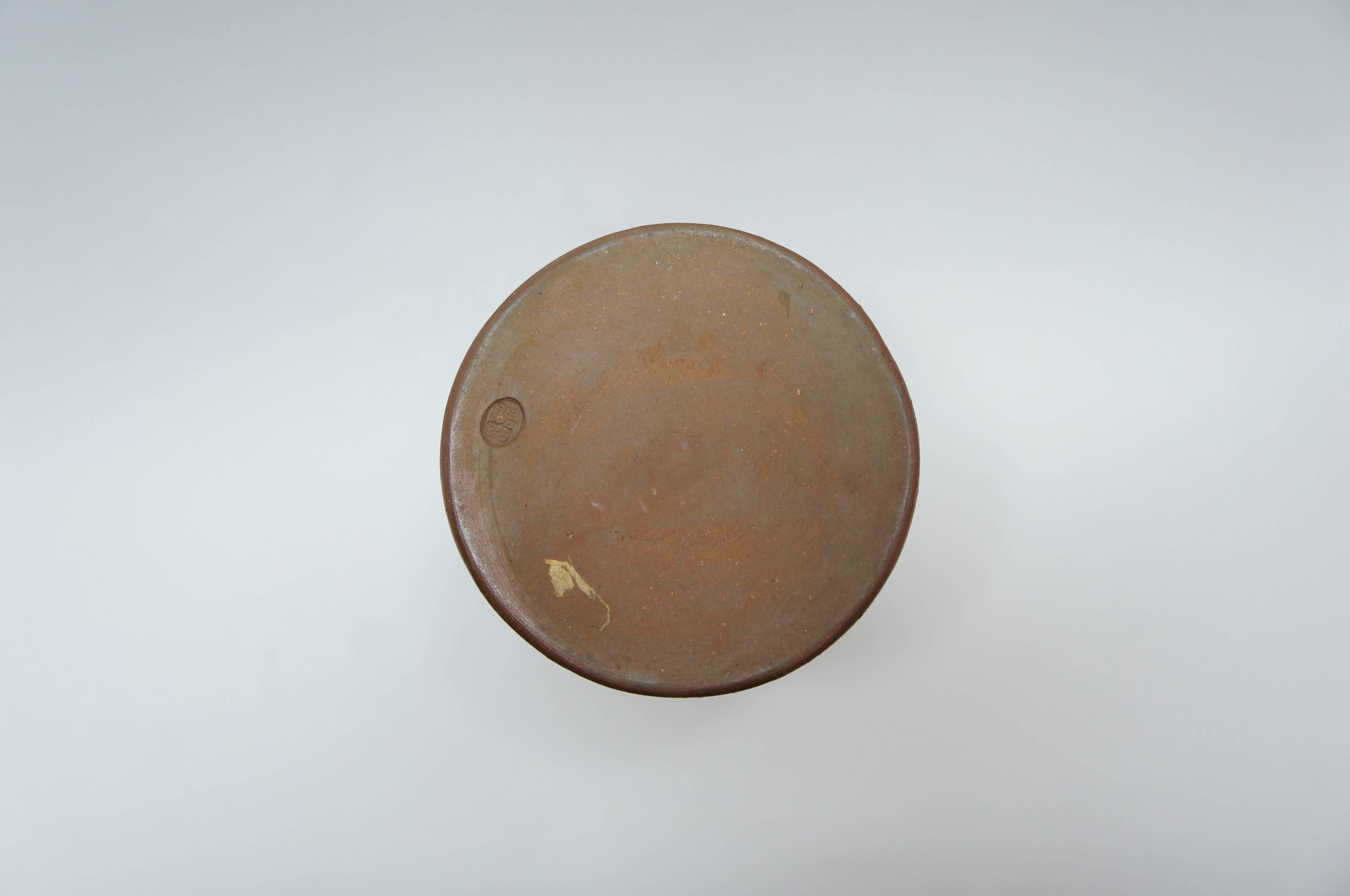 Poteries Vase en poterie japonaise Bizen non émaillée marron, années 1970 en vente