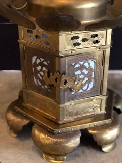 20th Century Japanese Brass Lantern