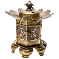 20th Century Japanese Brass Lantern