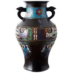 Vintage 20th Century Japanese Bronze Champlevé Enamel Vase