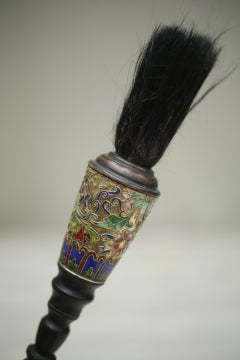 20th Century Japanese Calligraphy Brush, Cloissonne