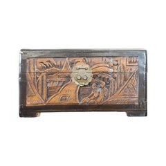 20th Century Japanese Carved Walnut Coffer or Jewelry Box
