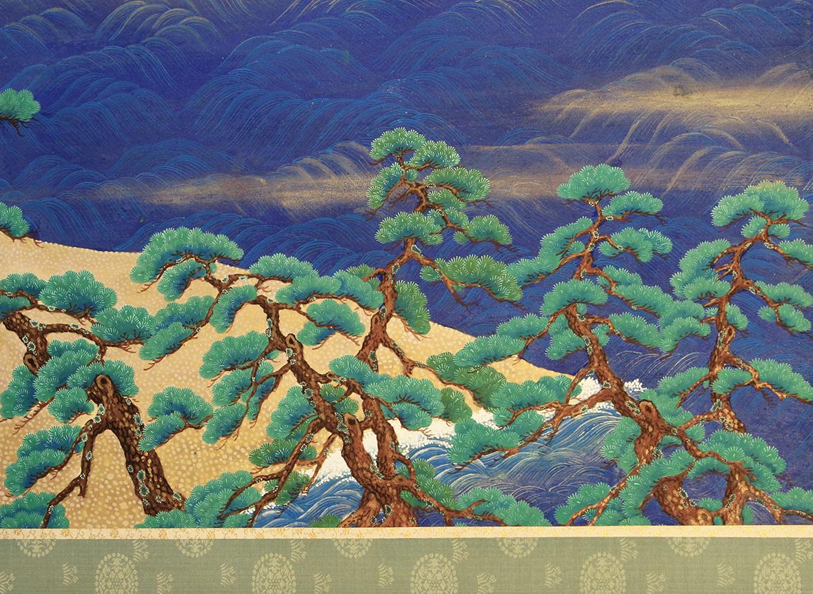 20th Century Japanese Folding Screen Sea Landscape Pine Trees Waves on the Beach In Excellent Condition In Brescia, IT