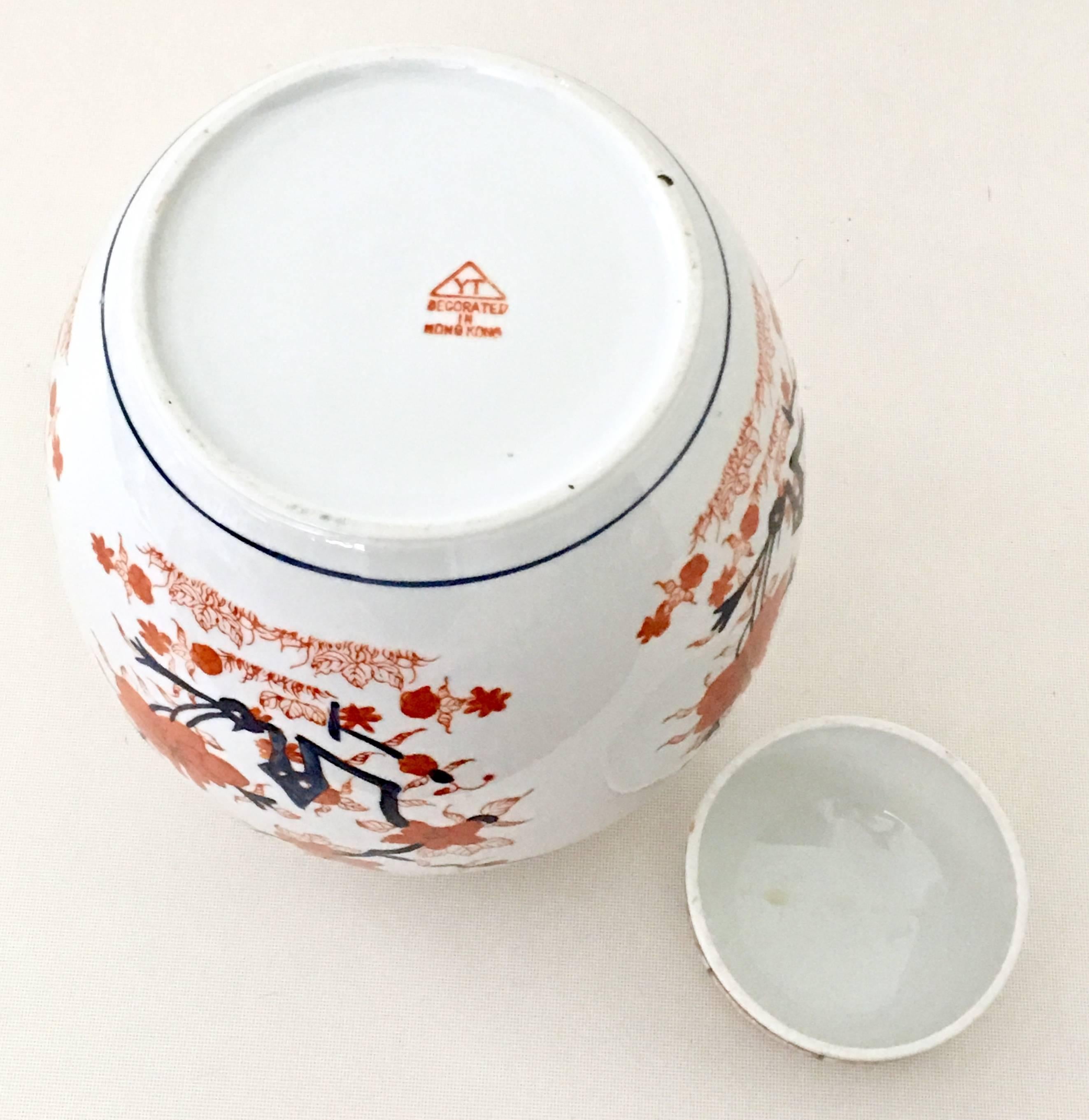 20th Century Japanese Hand-Painted Porcelain Imari Ginger Jar 1