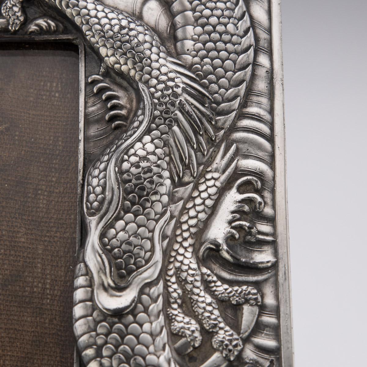 20th Century Japanese Meiji Period Solid Silver Dragon Photo Frame, c.1900 1