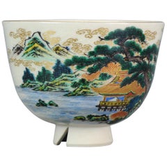 Antique 20th Century Japanese Porcelain Kutani Bowl Landscape Flowers Trees