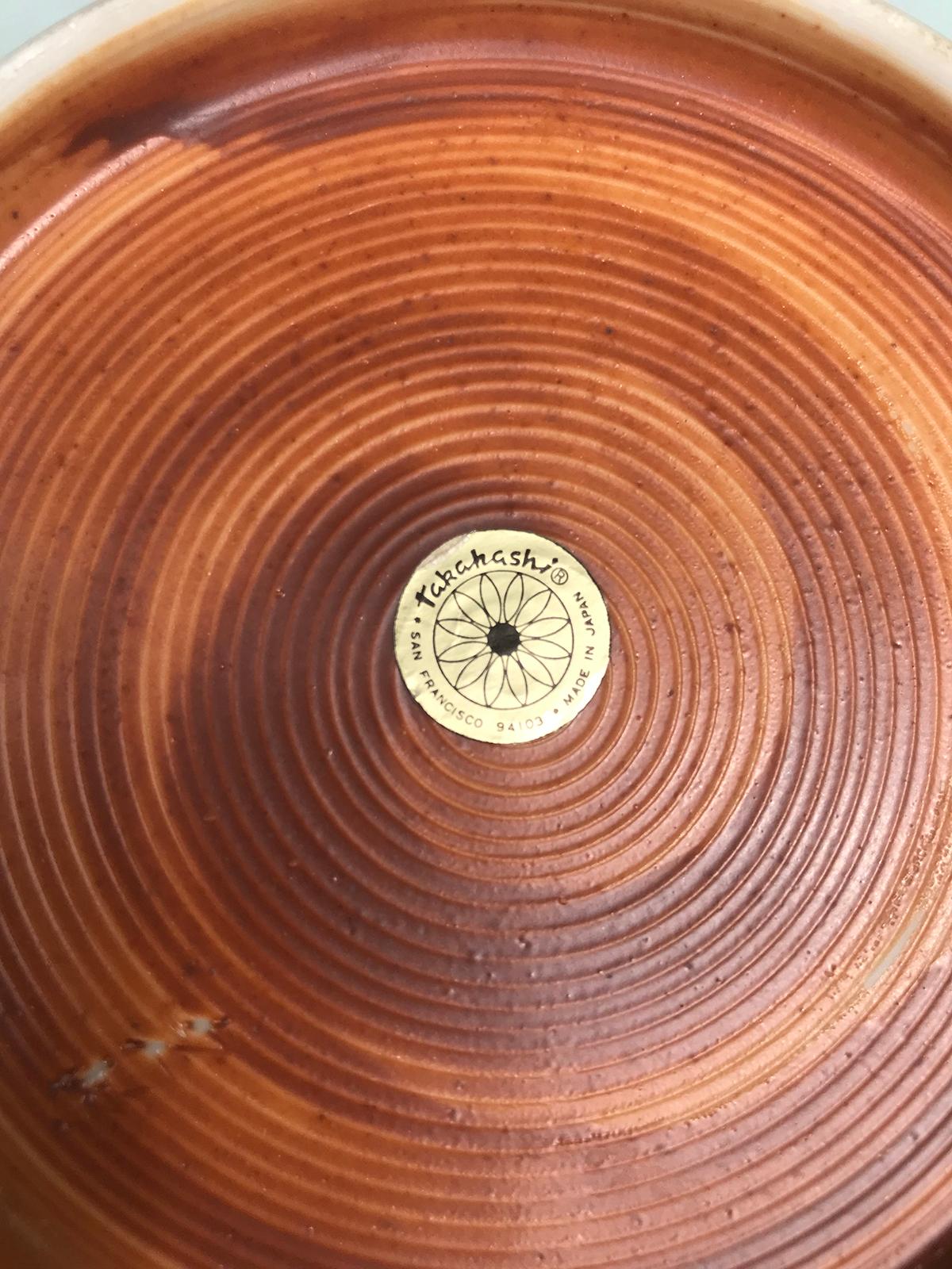 20th Century Japanese Quatrefoil Shape Celadon Plate, 
