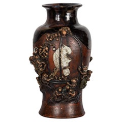 20th Century Japanese Suwida Gawa Vase, Meiji Period, c.1900