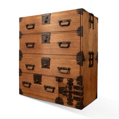 20th Century Japanese Tansu Chest in Two Parts