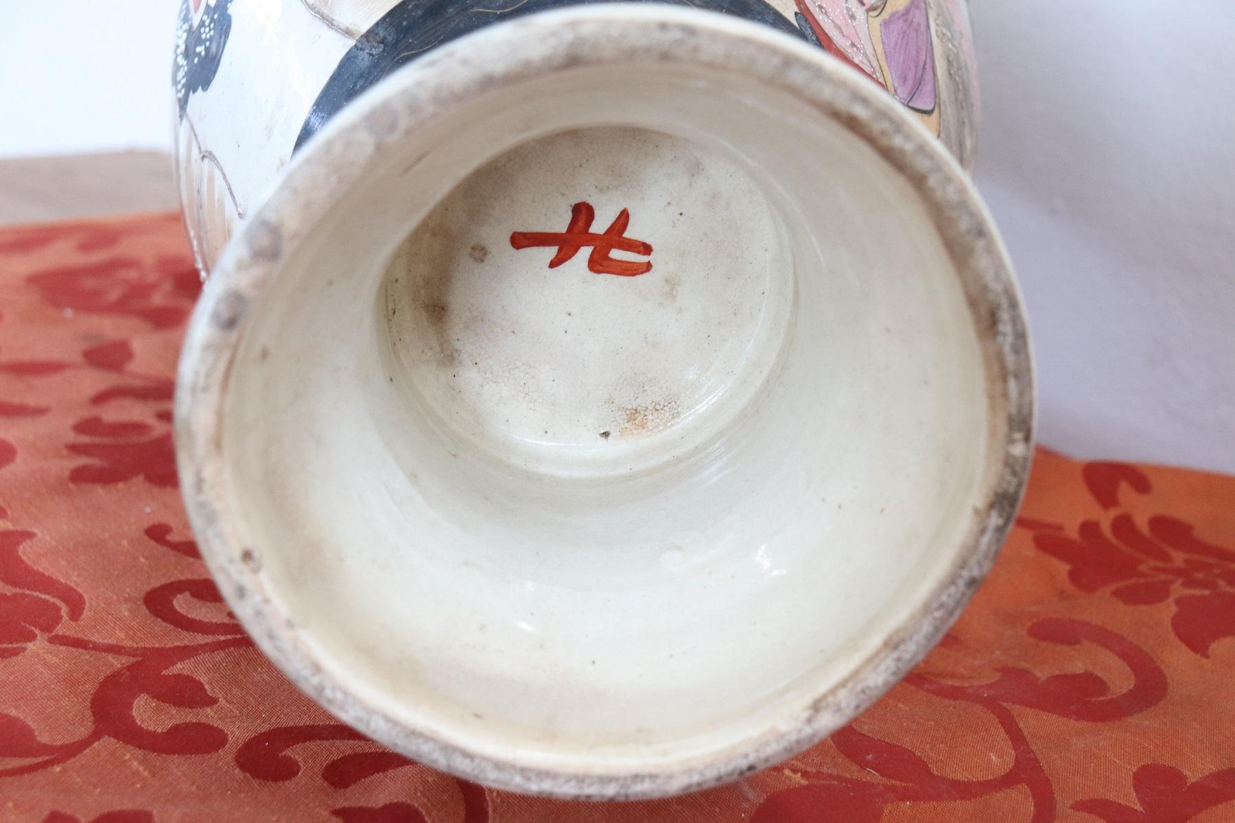 20th Century Japanese Vintage Artistic Satsuma Vase in Decorated Ceramic For Sale 5
