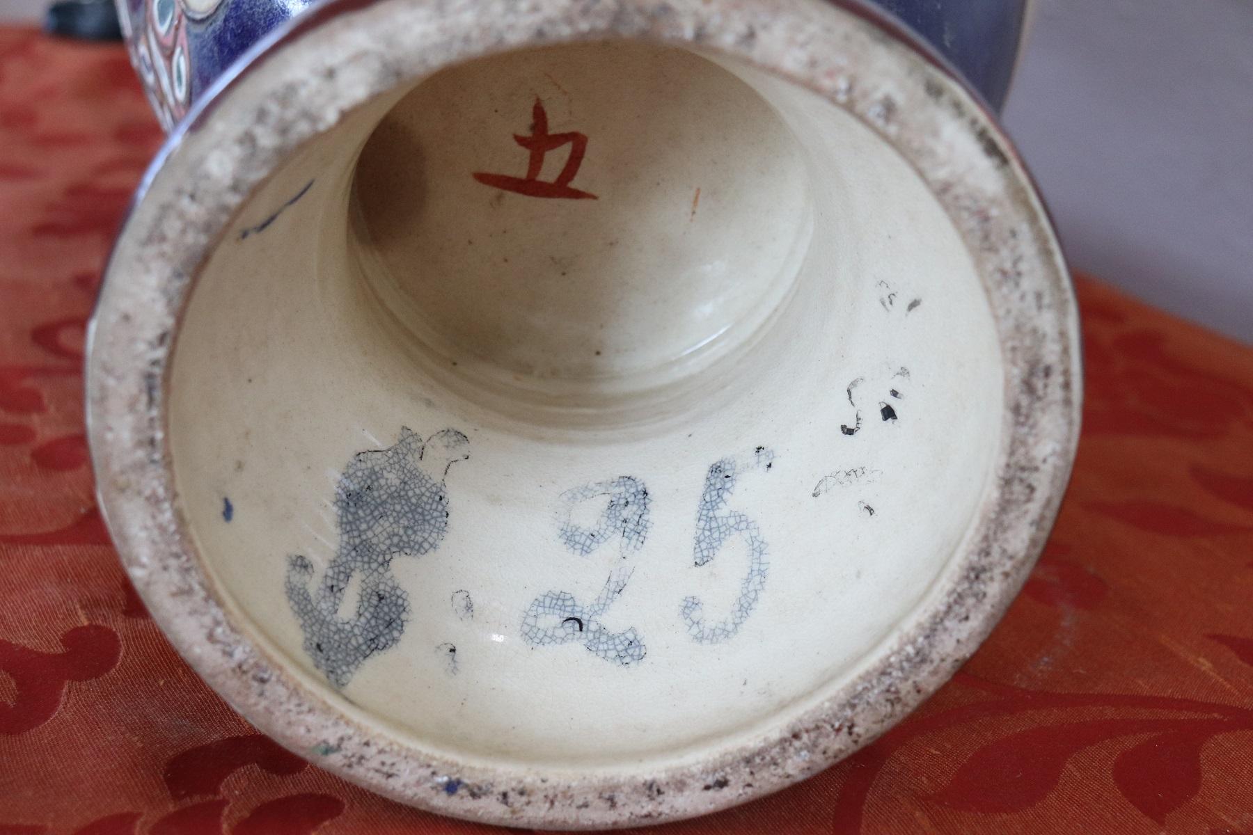 Japanische künstlerische Satsuma-Vase aus verzierter Keramik, Vintage, 20. Jahrhundert im Angebot 7