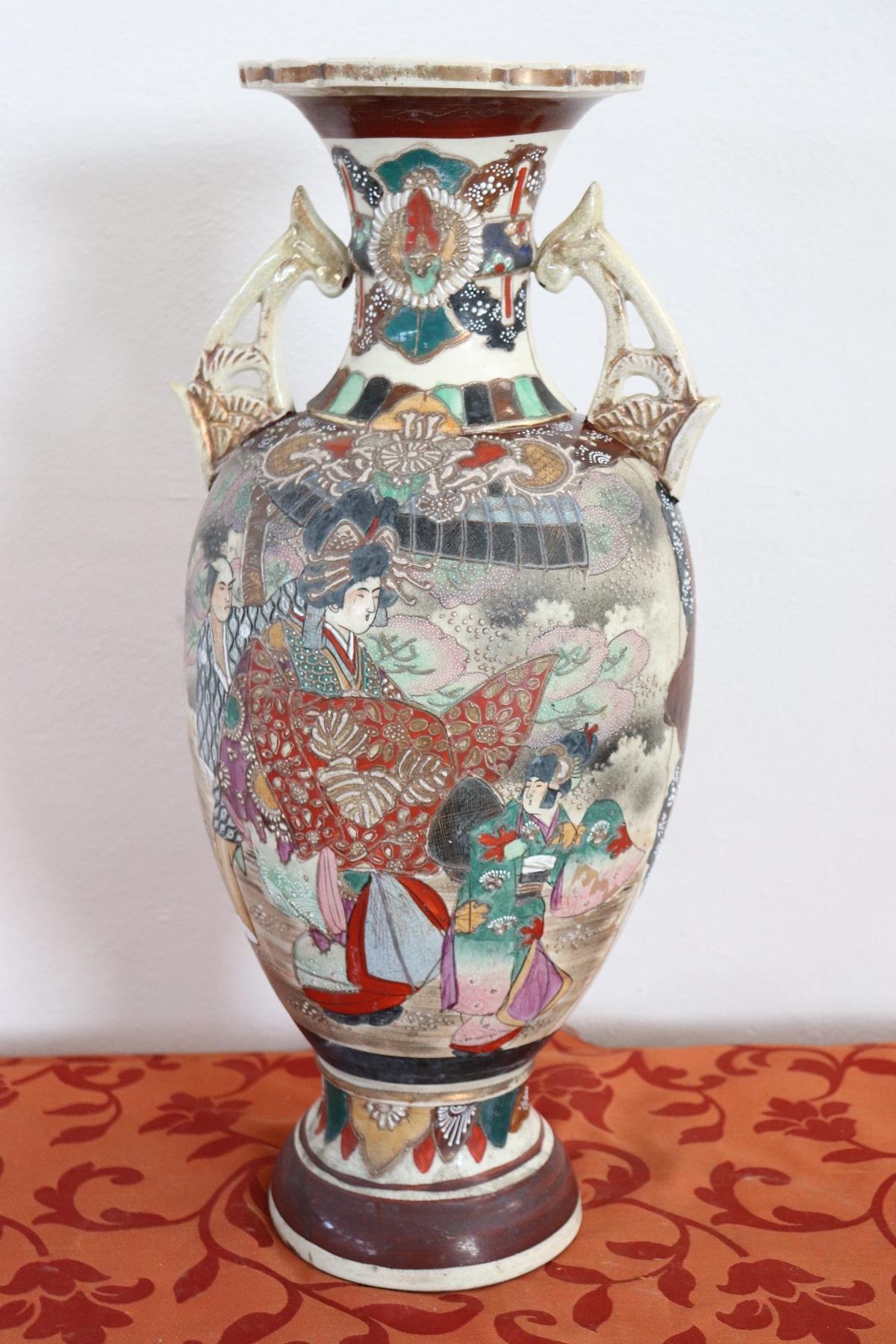 20th Century Japanese Vintage Artistic Satsuma Vase in Decorated Ceramic For Sale 1