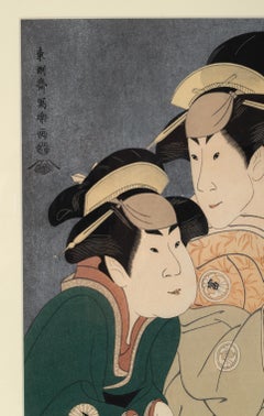 20th Century Japanese Woodblock Print of Kabuki Actors, Toshusai Sharaku C.1930