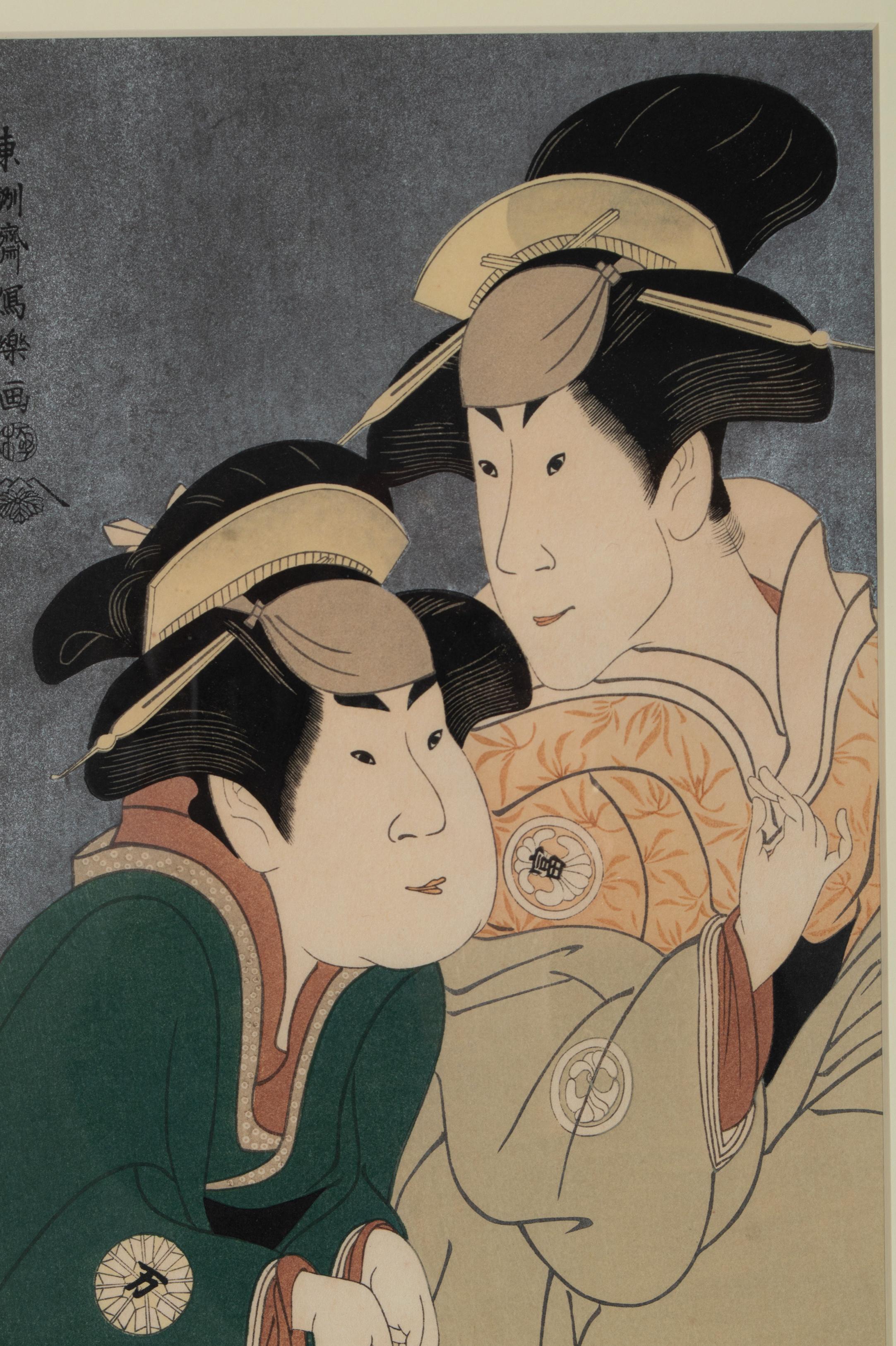 kabuki woodblock print