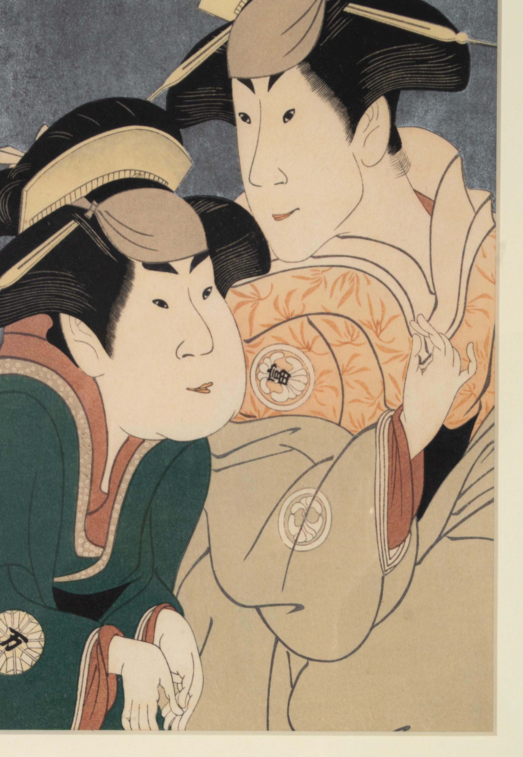 kabuki woodblock print