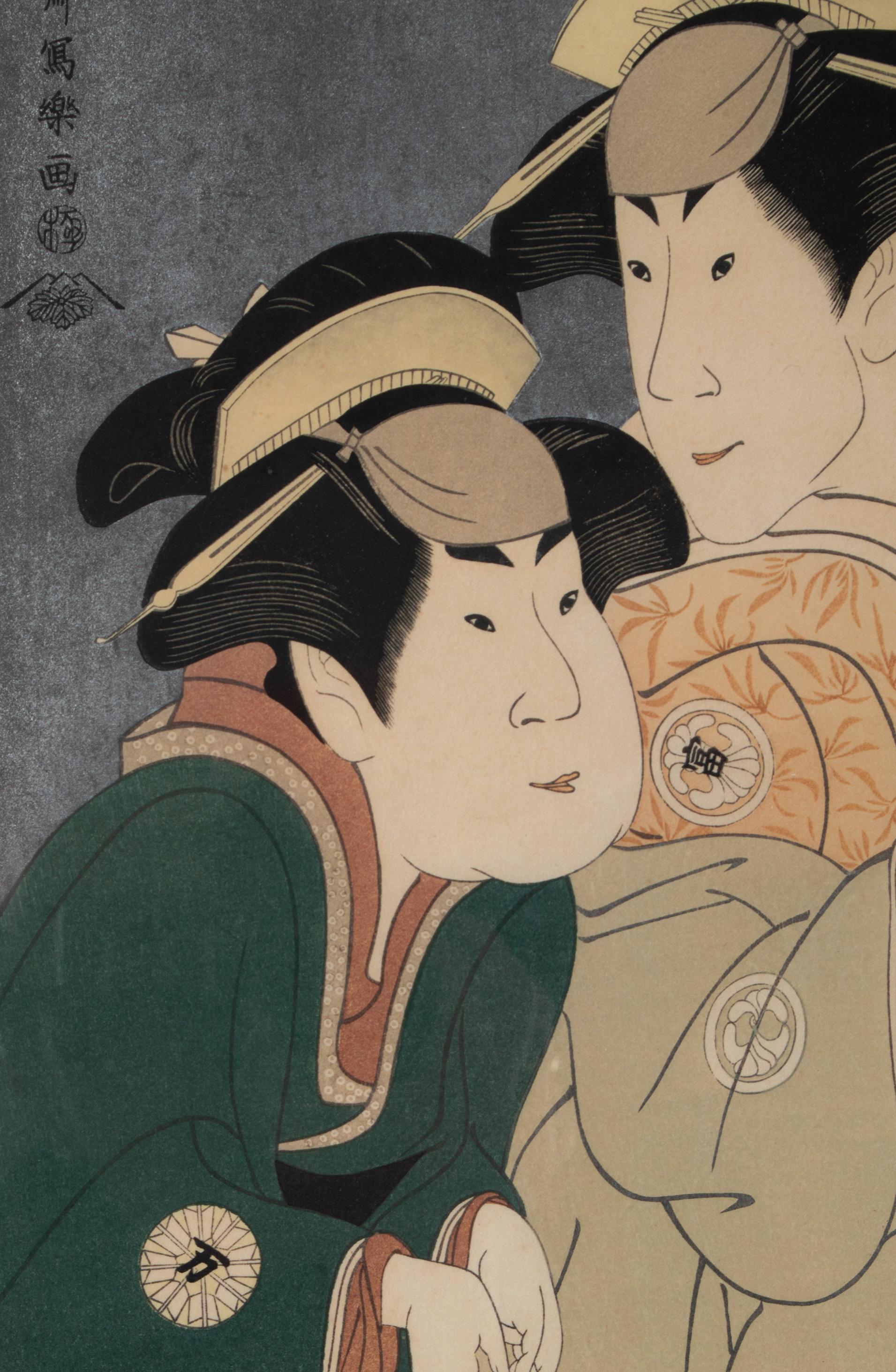 Paper 20th Century Japanese Woodblock Print of Kabuki Actors, Toshusai Sharaku C.1930 For Sale