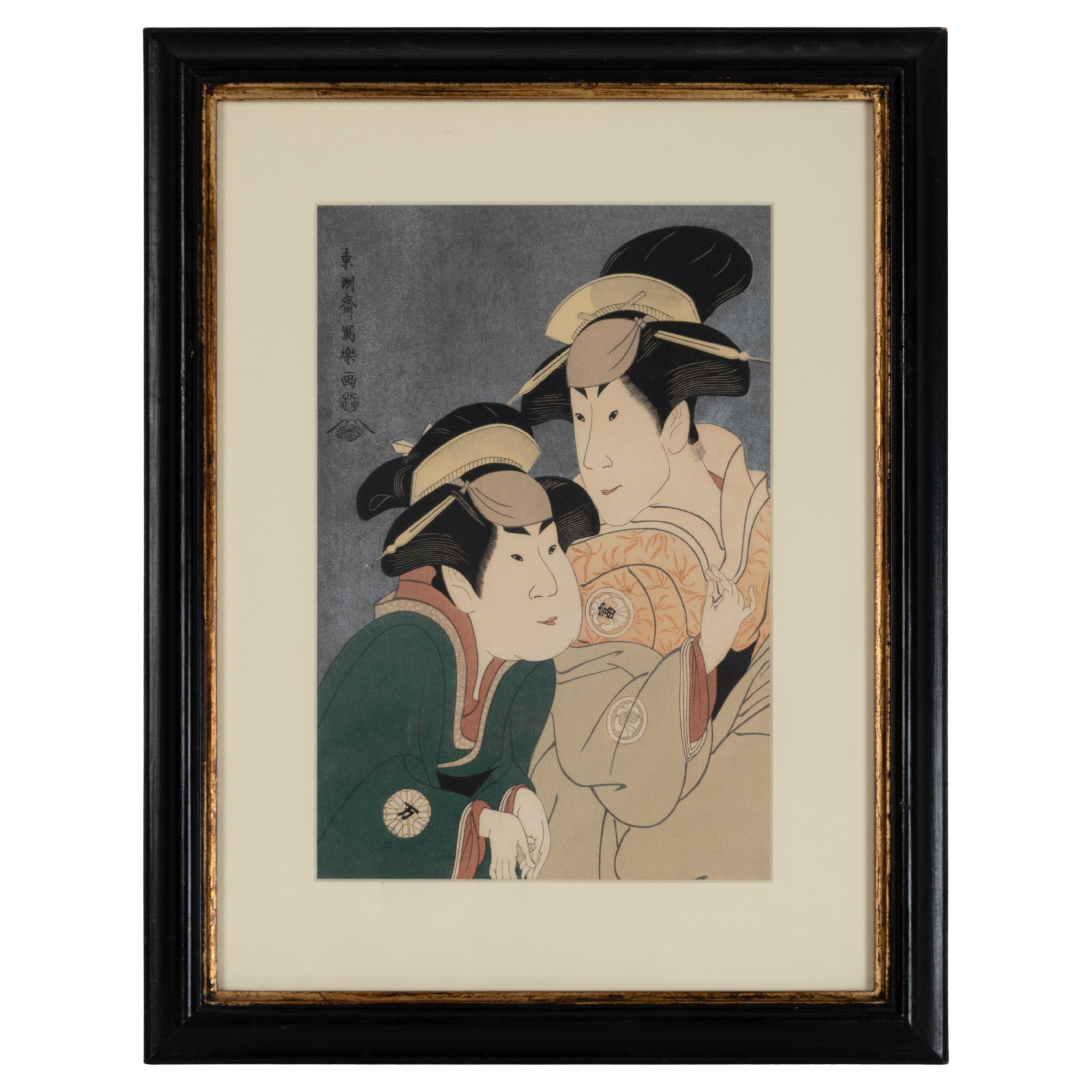 20th Century Japanese Woodblock Print of Kabuki Actors, Toshusai Sharaku C.1930 For Sale