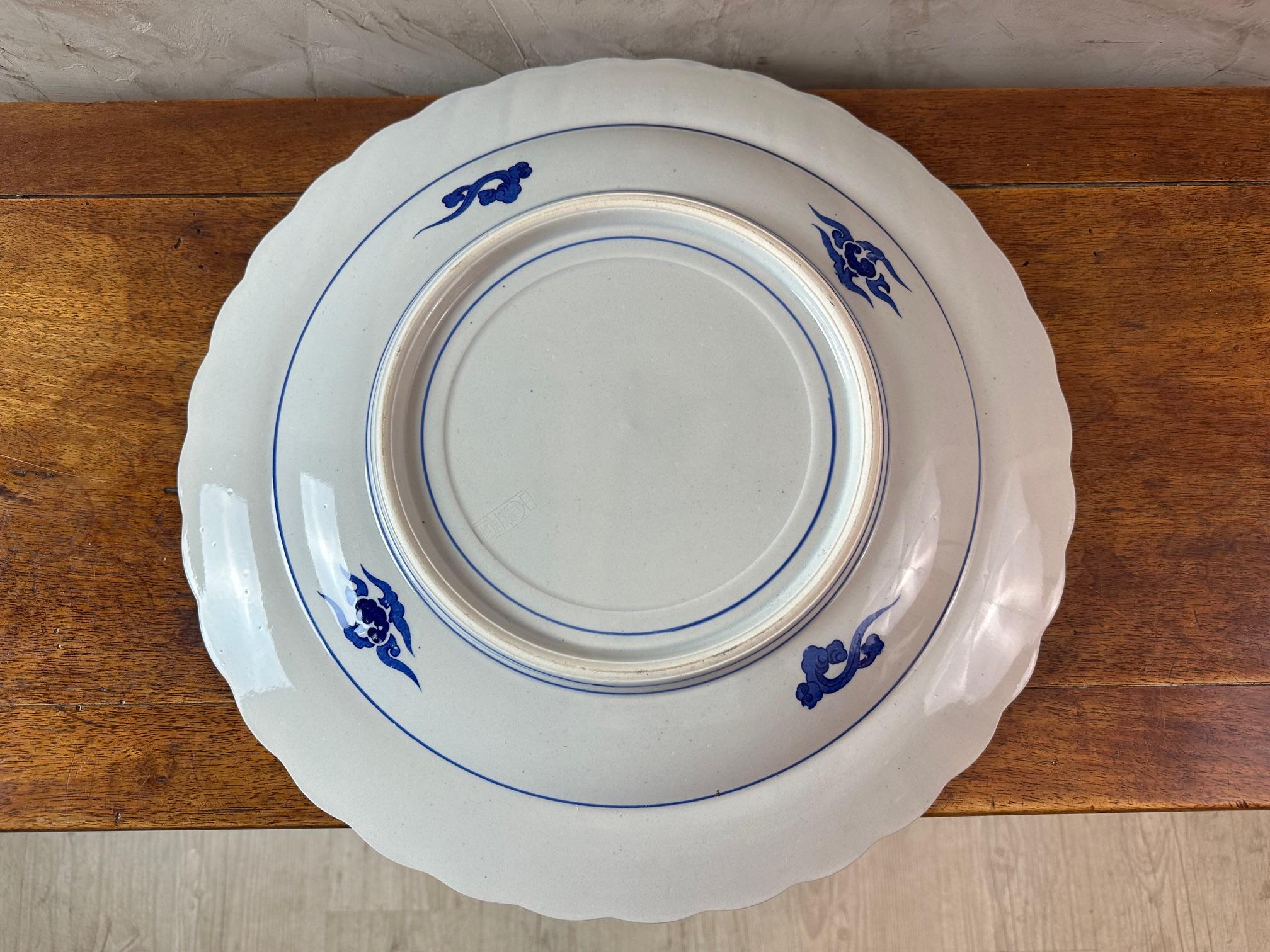 Porcelaine japonaise bleue, blanche et dorée du 20e siècle, années 1950 en vente 6
