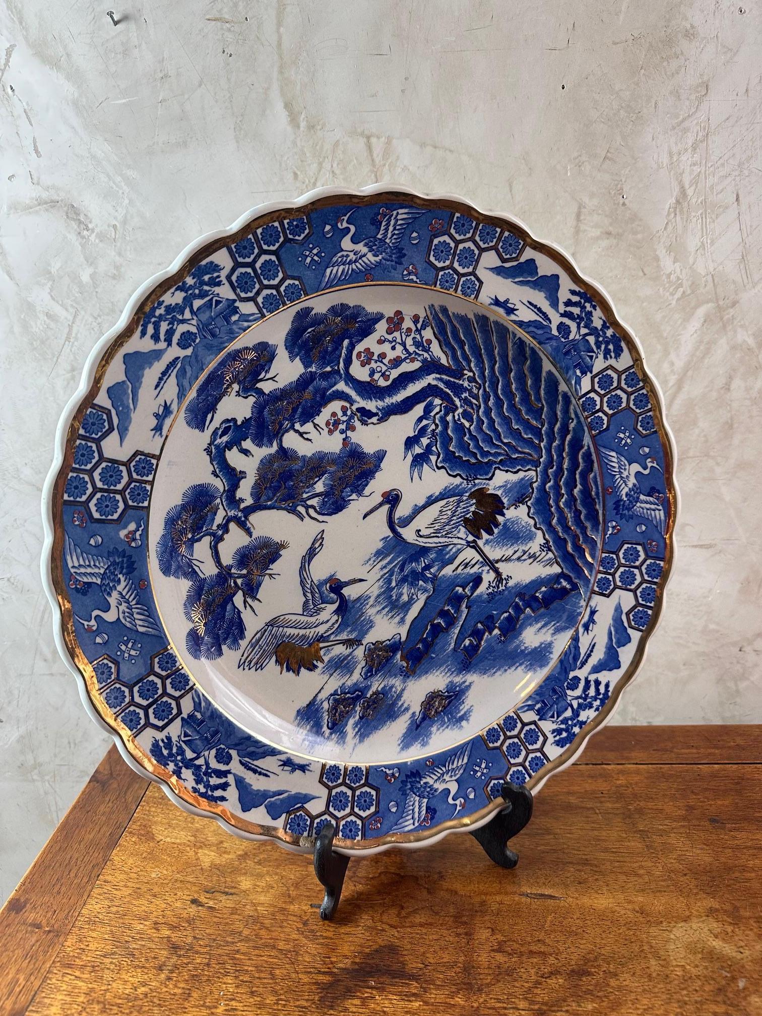 Porcelaine japonaise bleue, blanche et dorée du 20e siècle, années 1950 en vente 8