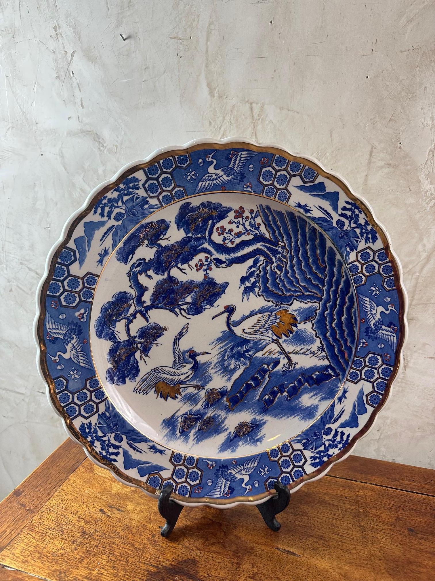 Porcelaine japonaise bleue, blanche et dorée du 20e siècle, années 1950 en vente 9