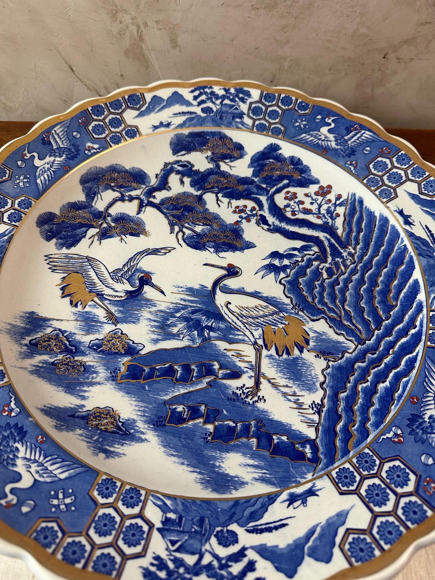 Japonais Porcelaine japonaise bleue, blanche et dorée du 20e siècle, années 1950 en vente