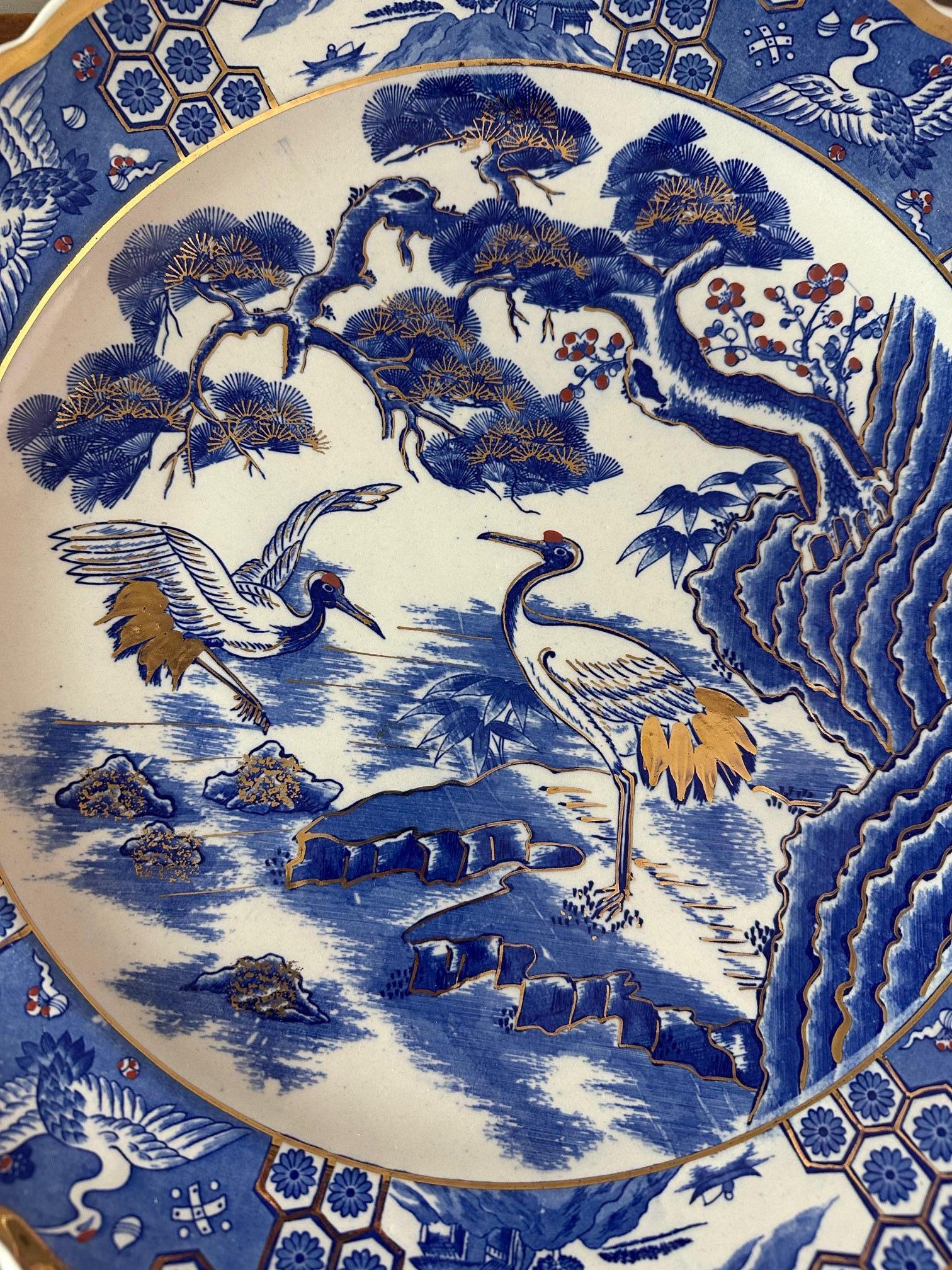 Porcelaine japonaise bleue, blanche et dorée du 20e siècle, années 1950 Bon état - En vente à LEGNY, FR