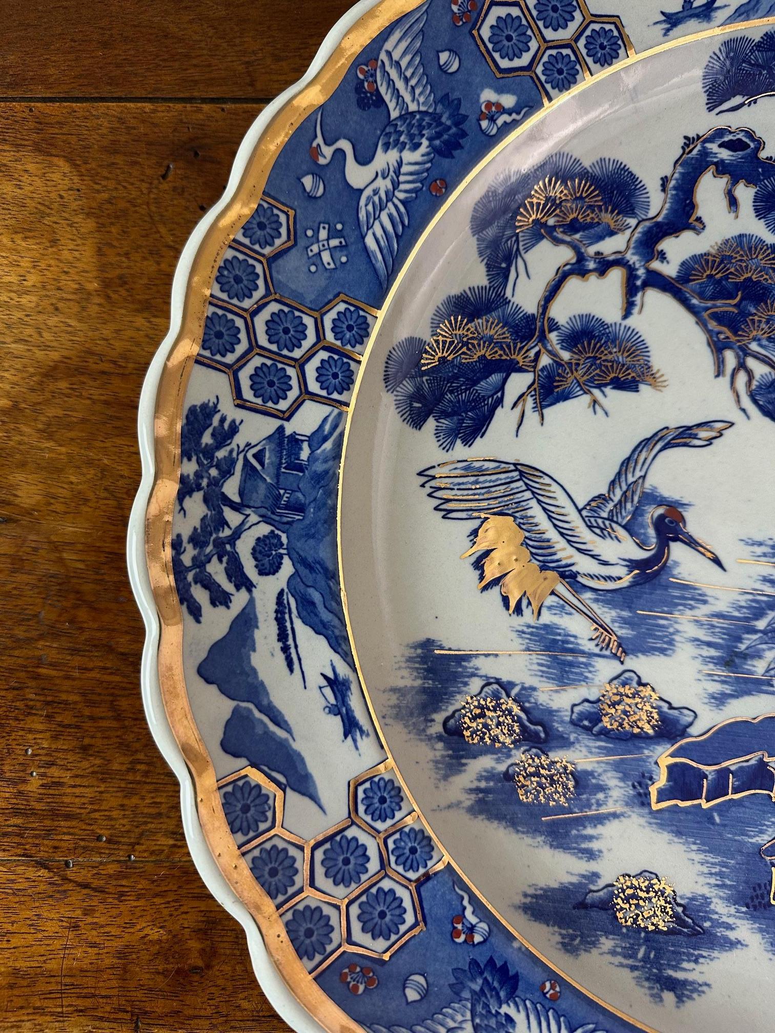Milieu du XXe siècle Porcelaine japonaise bleue, blanche et dorée du 20e siècle, années 1950 en vente