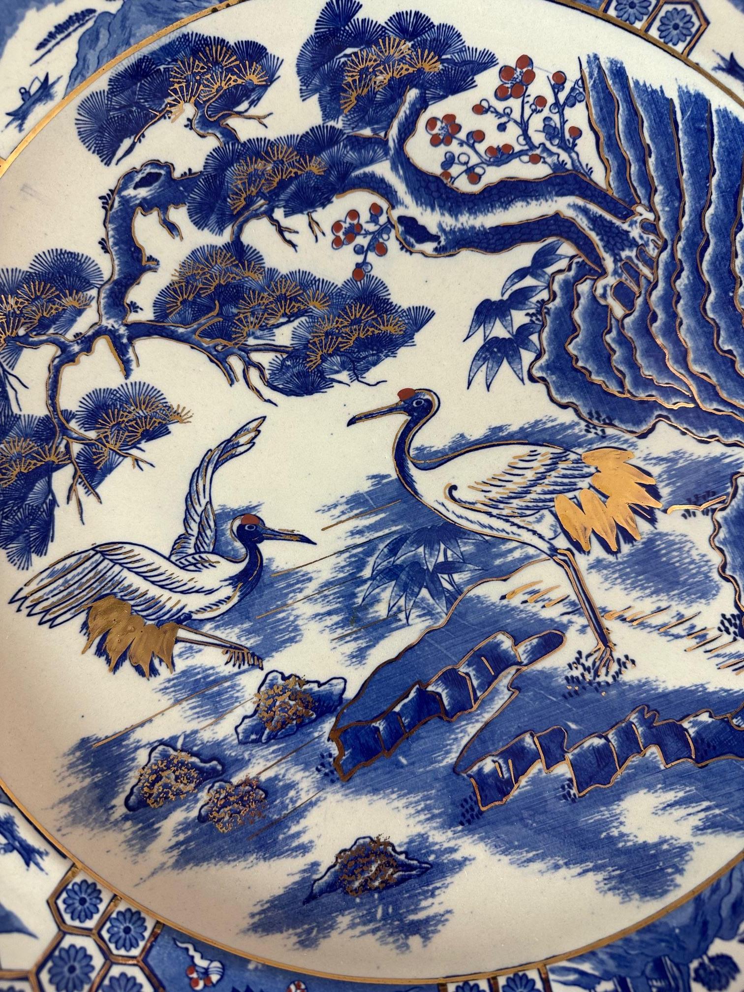 Porcelaine japonaise bleue, blanche et dorée du 20e siècle, années 1950 en vente 2