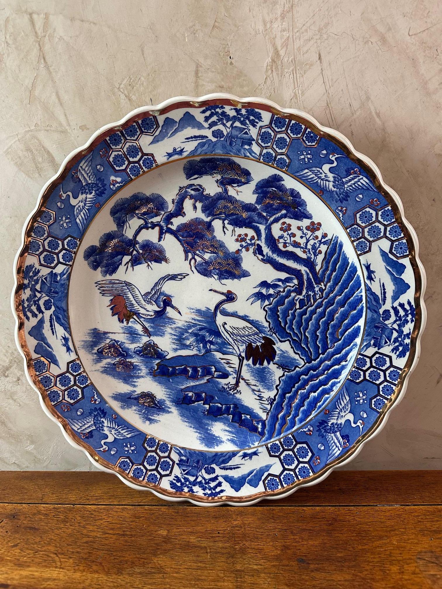 Porcelaine japonaise bleue, blanche et dorée du 20e siècle, années 1950 en vente 3