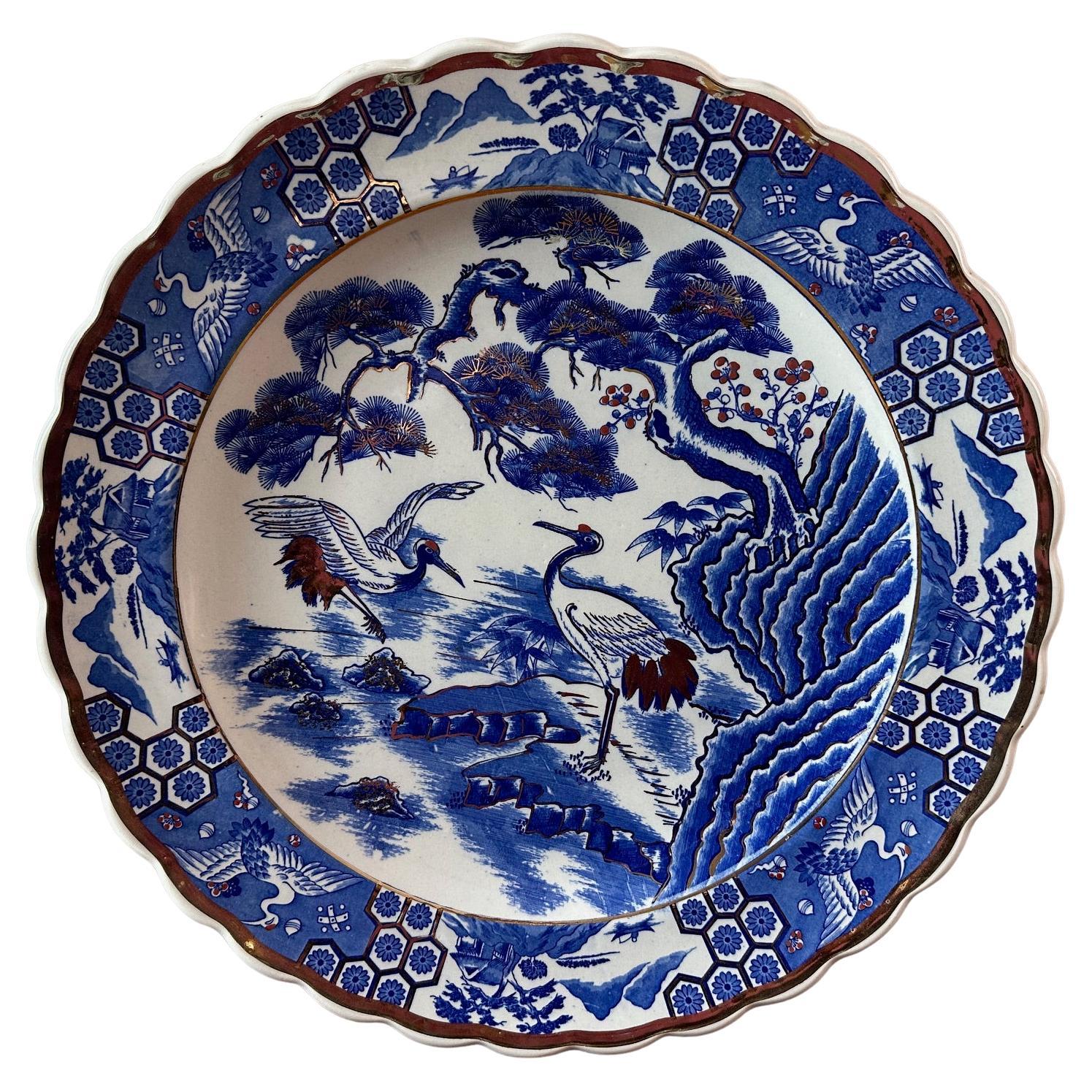 20th century Japenese Blue, White and Gilted Porcelain, 1950s