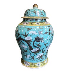 Vintage 20th Century Jumbo Chinese Ginger Jar