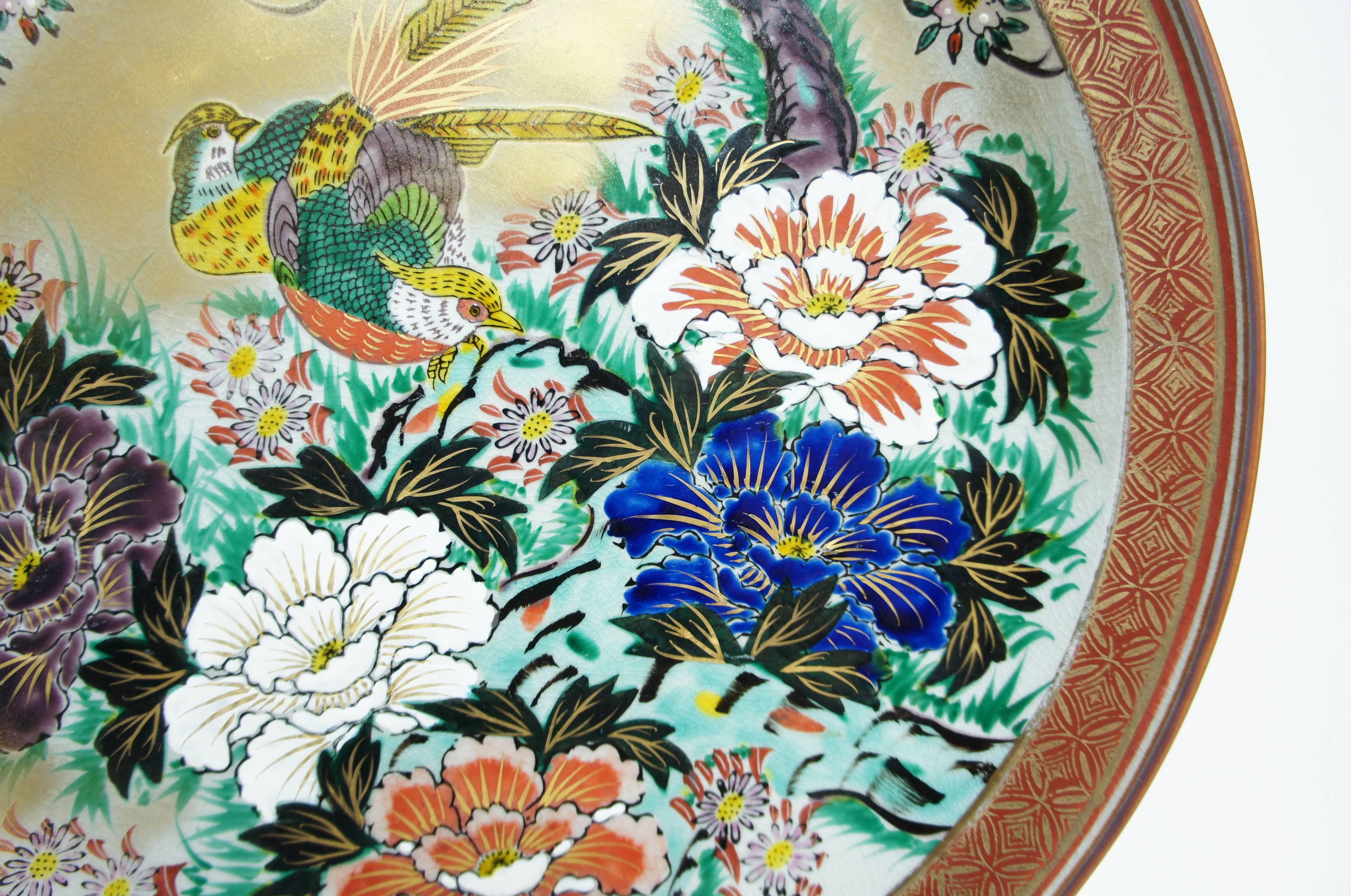 20th Century Japanese Peony and Birds Painting on Porcelain Kutani Large Plate, 1950s For Sale