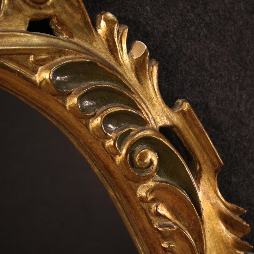 20th Century Lacquered and Giltwood and Plaster Italian Oval Mirror, 1960 1