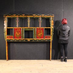 20th Century Lacquered and Painted Wood Chinese Headboard, 1960s