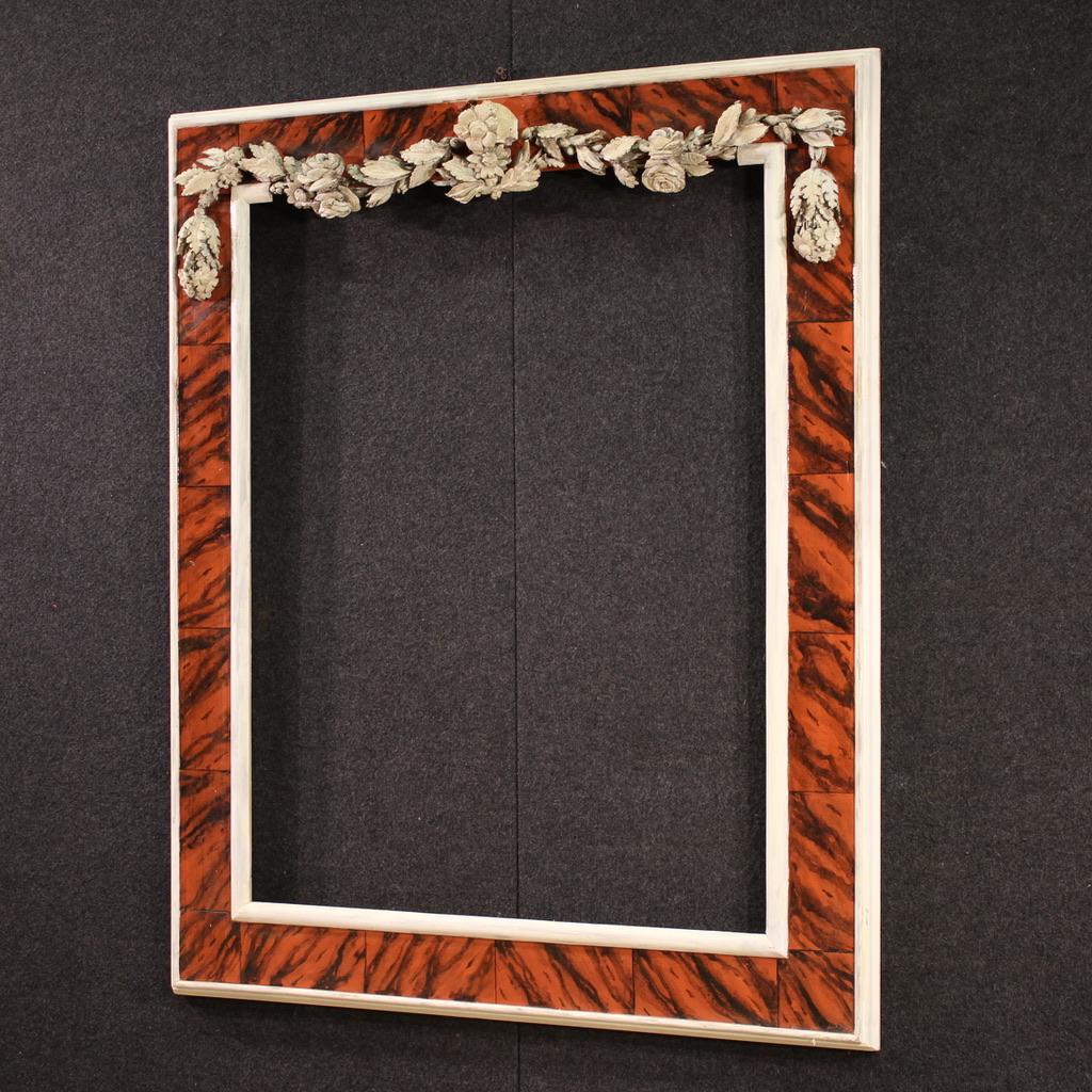 20th Century Lacquered and Painted Wood Italian Frame, 1970s For Sale 2
