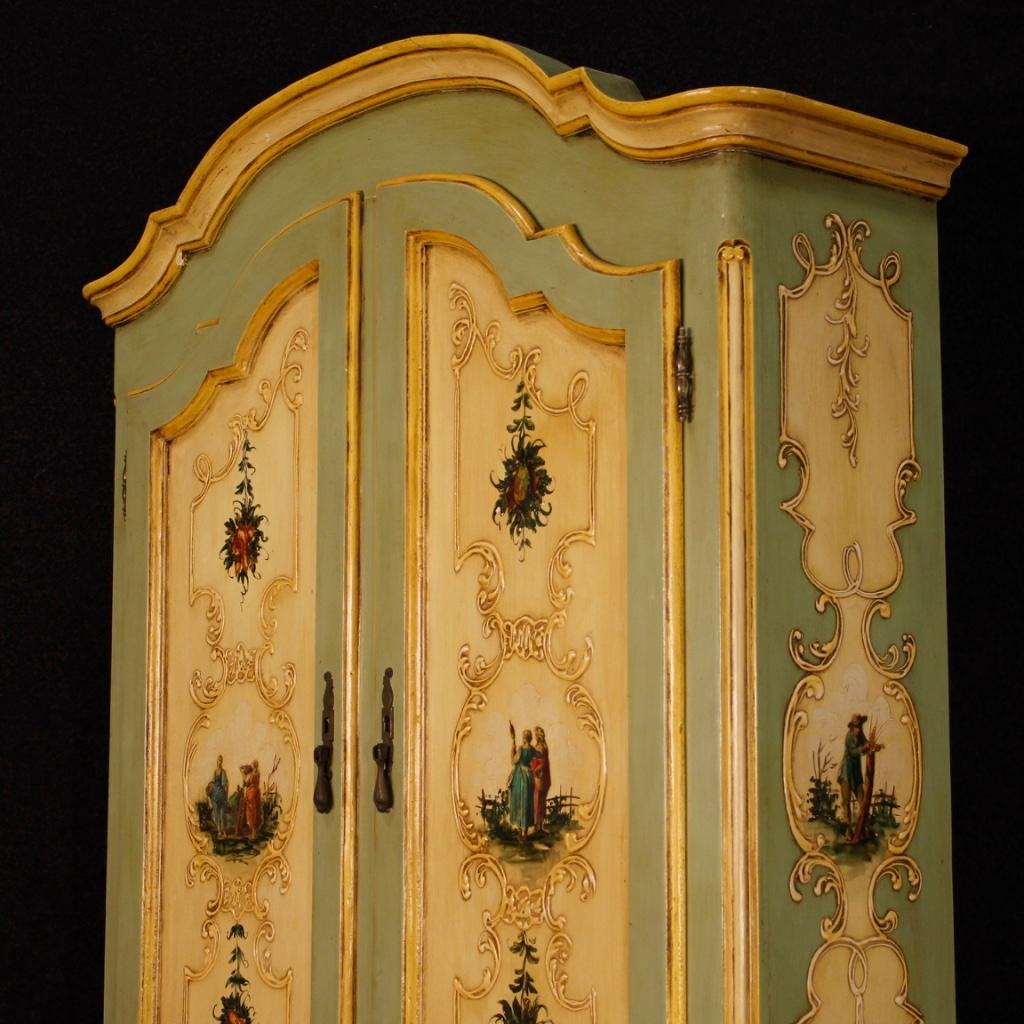 20th Century Lacquered and Painted Wood Italian Trumeau, 1960 In Good Condition In Vicoforte, Piedmont